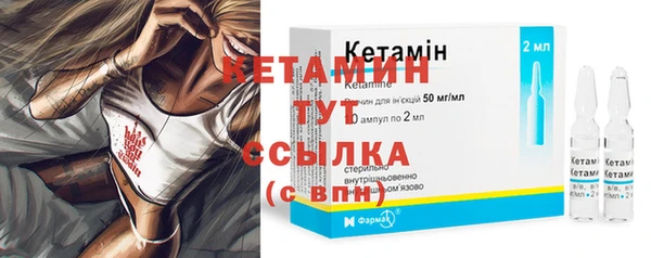 мефедрон Остров