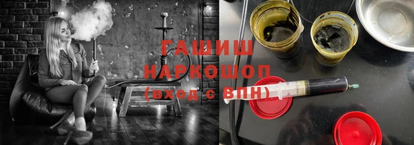 мефедрон Остров