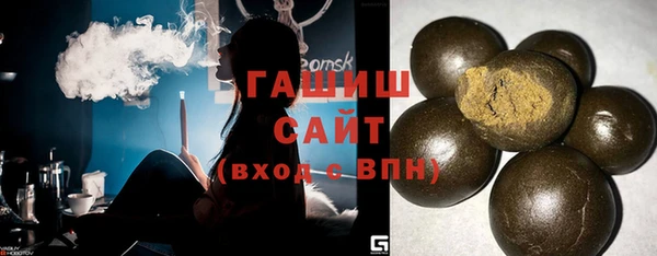 мефедрон Остров