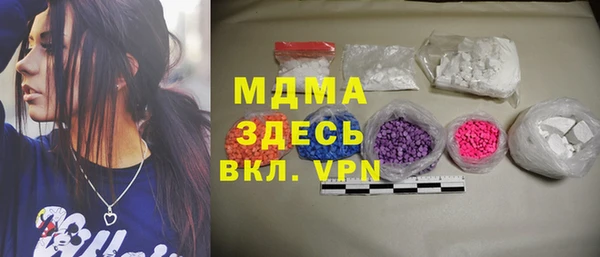 мефедрон Остров