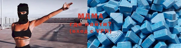 мефедрон Остров