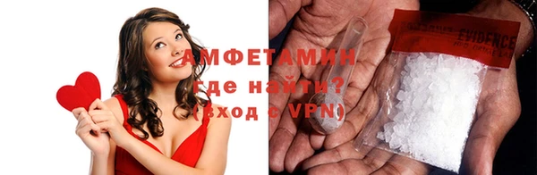 мефедрон Остров