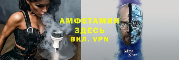 мефедрон Остров