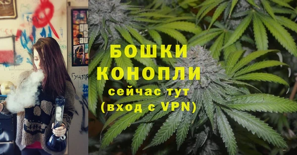 мефедрон Остров