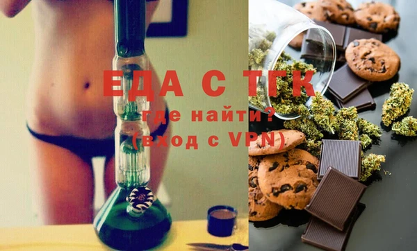 мефедрон Остров