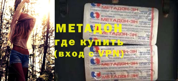 мефедрон Остров