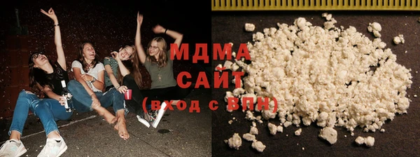 бутират Нягань