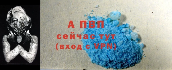 мефедрон Остров