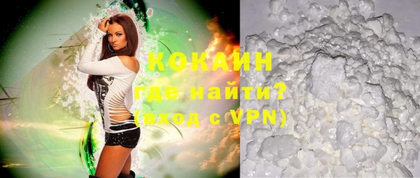 мефедрон Остров