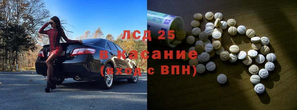 кокс Нязепетровск