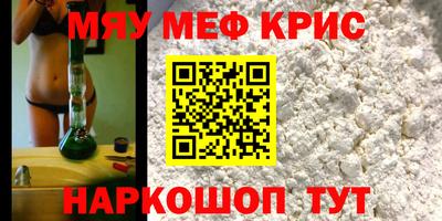 МДПВ Аргун