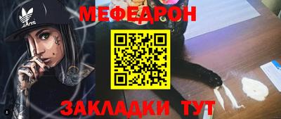 МДПВ Аргун