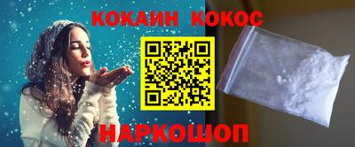 ALPHA-PVP Аргун