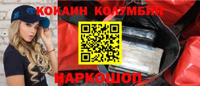 MDMA Апрелевка