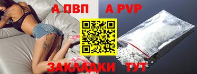 MDMA Апрелевка