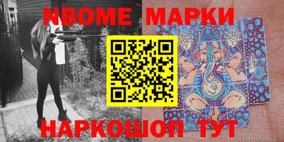 MDMA Апрелевка