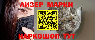 ALPHA-PVP Аргун