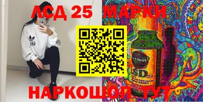 МДПВ Аргун