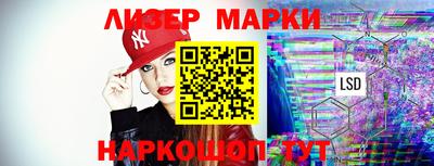 мяу мяу кристалл Апрелевка