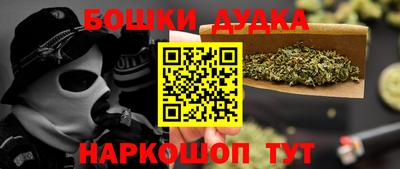 МДПВ Аргун