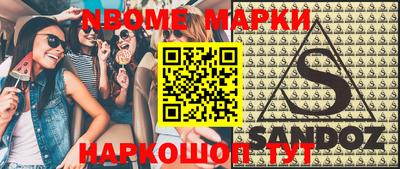 МДПВ Аргун