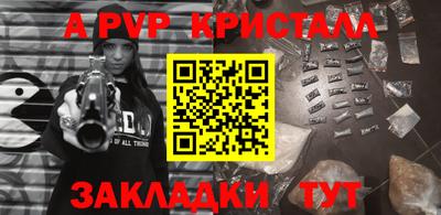 МДПВ Аргун