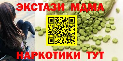 МДПВ Аргун