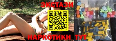 ALPHA-PVP Аргун