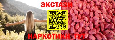 МДПВ Аргун