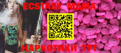 МДПВ Аргун