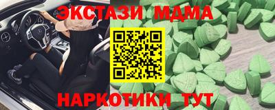 МДПВ Аргун