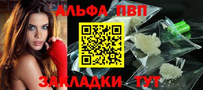 МДПВ Аргун