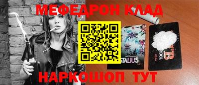 MDMA Апрелевка