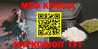 МДПВ Аргун