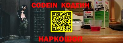 каннабис Апшеронск