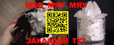 МДПВ Аргун