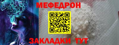 каннабис Апшеронск