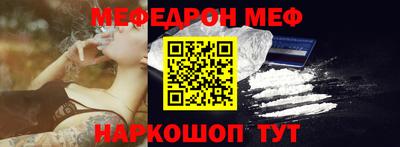 MDMA Апрелевка