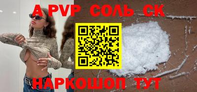 МДПВ Аргун